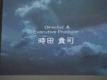 Final Fantasy IV DS - The Smashed Update 201 (Part 1)