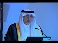 HRH Prince Khalid Al Faisal HRH Prince Khalid Al Faisal