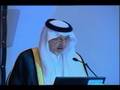 HRH Prince Khalid Al Faisal