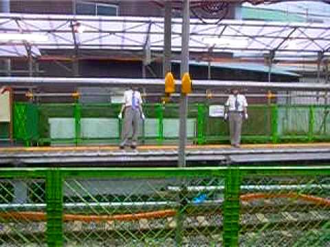 箱根登山鉄道 風祭駅(反対側から・・・) Hakone Tozan Railway, Kazamatsuri (2)