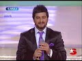 ayhan müzik ayhan müzik