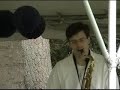Groove Merchant
