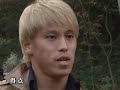 Challenge! Global Athlete - Keisuke Honda (2/2)