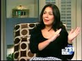 Life Skills Center of Miami-Dade County on WSCV Life Skills Center of Miami-Dade County on WSCV
