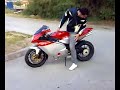 mv agusta RR312 1078