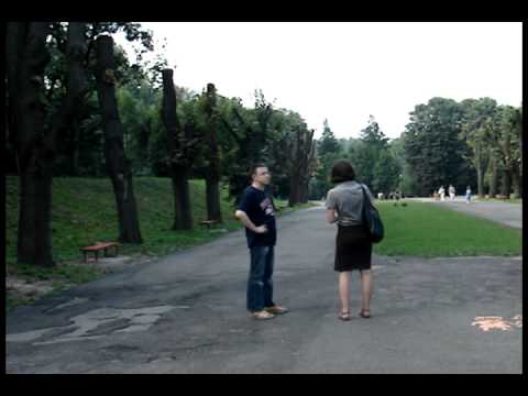 Переглянути
