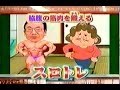 exercise