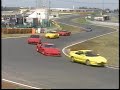 TSUKUBA?CIRCUIT?BATTLE??1992?6?