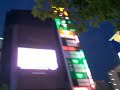 Another Shibuya Crossing Video