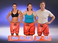 Sauna Pants