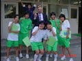 Japan Fulbright Memorial Fund 2006