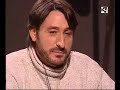 El Reservado. Carmelo G�mez. (16/04/2007)