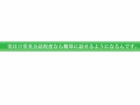 おすすめ英語教材・EVERYDAY ENGLISH PHRASES