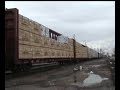 UP 8493 EAST