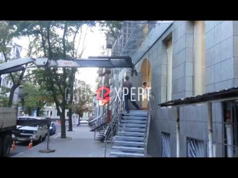 See video