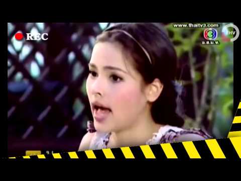 ญาญ่า ณเดช - ความลับของดารา จะไม่ลับอีกต่อไป เพราะเราจะตามติดซุปตาร์ในเมืองไทย แบบสืบ เสาะ เจาะ...