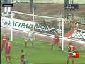 Nobre CSKA Sofya Sofia Atigi Gol Beşiktaş Besiktas CSKA : 2