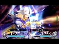 DISSIDIA: ??? VS ?????