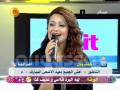 ساريه السواس - عطشانه شوف عيونو