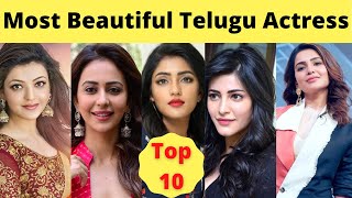Top 10 Most Beautiful South Indian Actresses 2021 