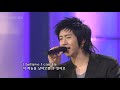 Ftts - I believe I can fly [kbs 02.05.06]