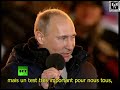 apr�s sa victoire aux �lections pr�sidentielles russes de 2012, vladimir poutine s'adresse tr�s �mu � la foule. il fustige les provocations (manifestations a...