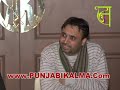  (BhagwantMaan)