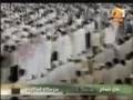 al juhany / al araf 2