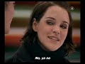 Verbotene Liebe Carla & Susanne sub spanish parte 7x05