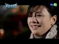 这里发现爱 ep 16 (大结局) part 7