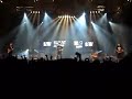 The-Backbone-Musnah-