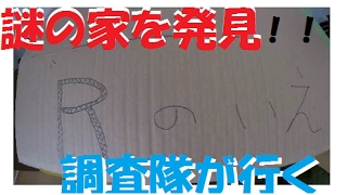 ペットの費用はネットで節約♪