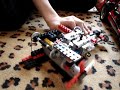 Super Motor Lego Technic