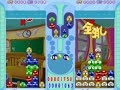 puyopop fever classic (1) puyopop fever classic (1)