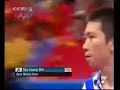 2004 Olympics Final Wang Hao - Ryu Seung Min pt 5/5