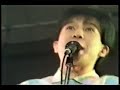大江慎也+1984 大江慎也
