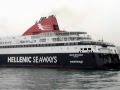 ARRIVAL OF NISSOS MYKONOS AT PIREUS 12/4/2008