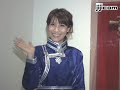 モンゴル