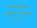 Duathlon-Naxos