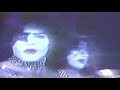 kiss - shandi