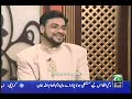 Aalim Online - Controversial Parts of \"Khuda ke Liye\" (5/5)