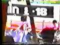 ??? - Live at ???????? #01