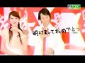 Jstars \"Xin Nian Kuai Le\" MV Special Version FULL Jstars \"Xin Nian Kuai Le\" MV Special Version FULL