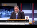 قطب العربي : هناك أصوات ضد الاصطفاف الوطني من داخل معسكر الثورة -Views : 2