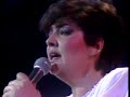 Le llamaban loca [15 a�os de M�sica] - Mocedades