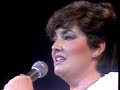 le llamaban loca concierto 15 a�os de m�sica 1984 - mocedades