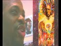 Paul DEO: Skylight Gallery 