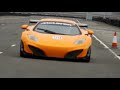 Icon for Post #Debut of the Mc Laren MP4-12C GT3 – english
