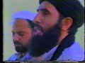 Afghanistan and the Politicians17
