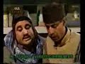 Rang Pa Rang ( Kitaboona Gol Gappa Rafiq Jan2 ) Rang Pa Rang ( Kitaboona Gol Gappa Rafiq Jan2 )